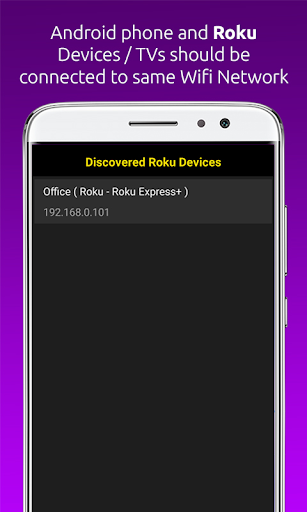 Remote for Roku : Codematics 1.25 Screenshots 1