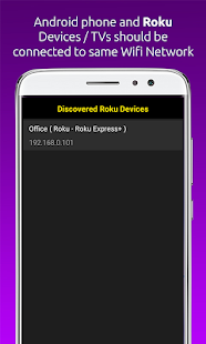 Remote for Roku : Codematics 1.29 screenshots 1