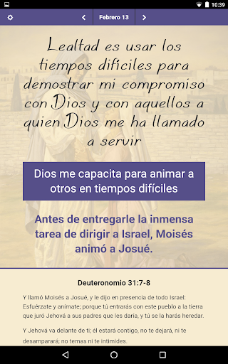 Vista previa de la aplicación