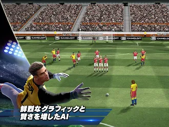 Game screenshot リアルサッカー (Real Football) hack