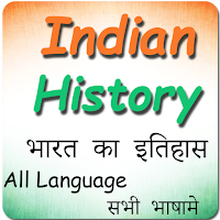 History of India-Bharat Itihas