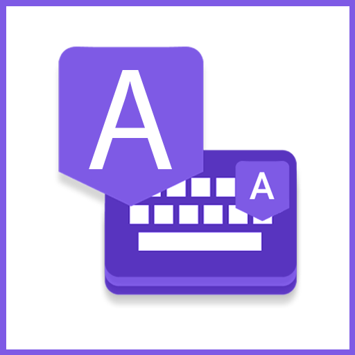 Igbo Keyboard : Easy Igbo Typi logo