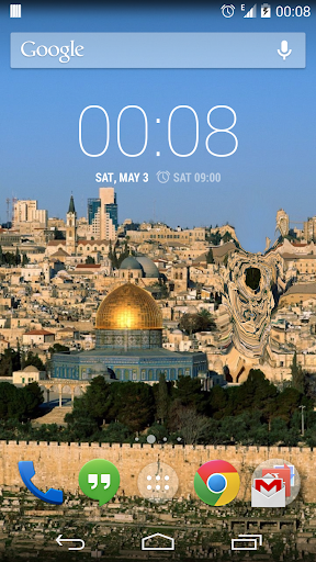 Flag of Israel Live Wallpapers Screen 3