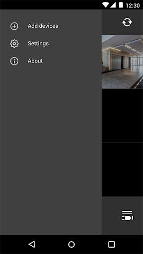 Vigilance Viewer Screen 3