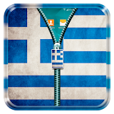 Greece Flag Zipper Lock Screen icon