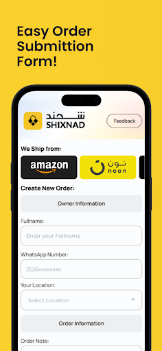 Shixnad Screen 3