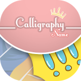 Calligraphy Name - Name Art icon