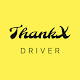 ThankX Driver Windowsでダウンロード
