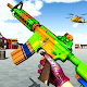 シューティングゲーム無料 人気 : 新しいコマンドー アクションゲーム 銃で戦うゲーム オンライン Windowsでダウンロード