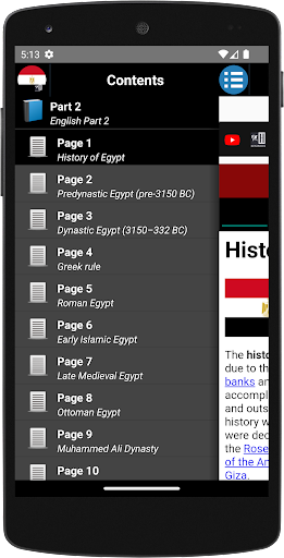 App preview