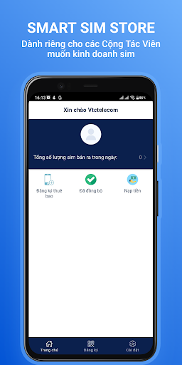 Android application Smart SIM Store screenshort