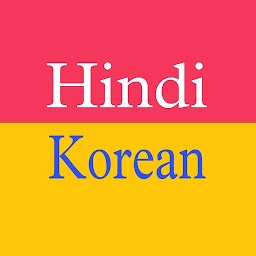 Korean Hindi Translator