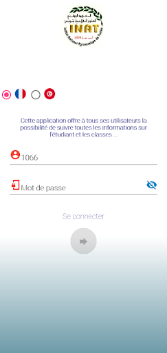 Android application INAT screenshort