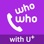 Cover Image of Tải xuống Whohoo-Uplus, một dịch vụ an toàn và bảo mật chặn spam và xác nhận thông tin số quầy  APK