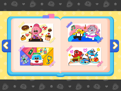 Screenshot 15