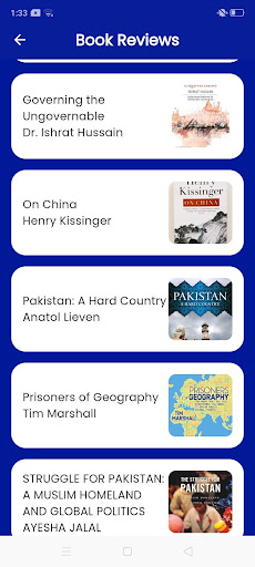 Pak Imtehan screenshot 21