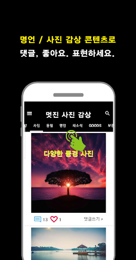 주현미 전곡무료– 주현미 역대 히트곡 전곡 듣기, 전곡무료 노래듣기