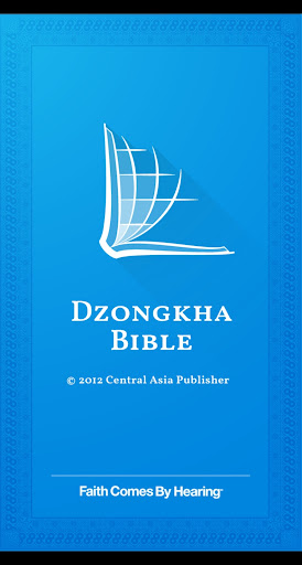 Android application Dzangkha Bible screenshort