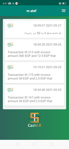 CashLK Screen 2