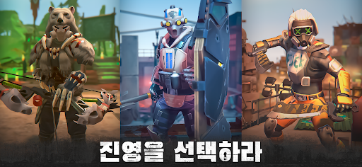 Dead Impact: 온라인 협동 생존 RPG screenshot 10