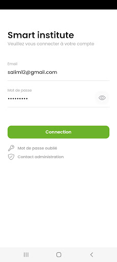 ISAMGF Etudiant Screen 2