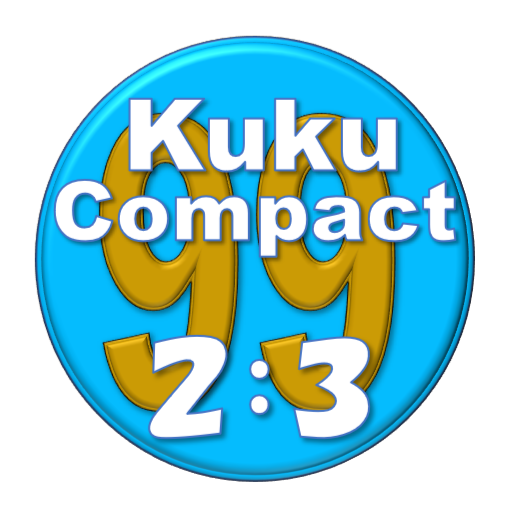 九九リスCompact 2:3画面対応版 logo