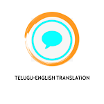 Cover Image of Download Telugu to English Translation  APK