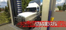 Truck Simulator PRO 3のおすすめ画像4