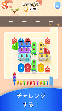 Game screenshot バス パズル : パーキングジャム apk download