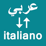 Cover Image of Herunterladen Arabic To Italian Translator  APK