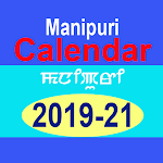 Cover Image of Unduh Manipuri Calendar 2019-21  APK