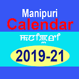 Manipuri Calendar 2019-21 icon