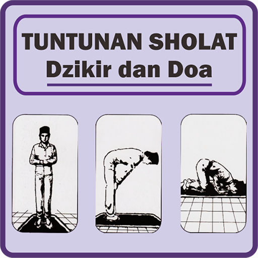 Tuntunan Sholat Dzikir & Doa  Icon