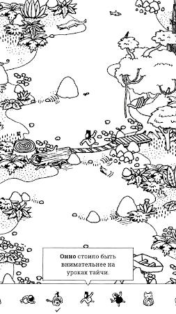 Game screenshot Hidden Folks mod apk