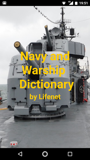 Android application Navy and Warship Dictionary screenshort