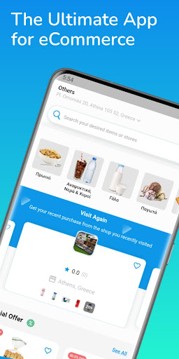 Android application AllApp Stores screenshort