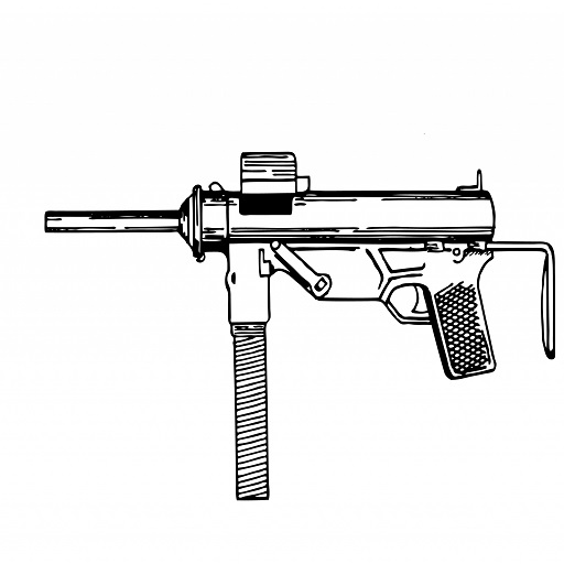 Submachine Gun Sound logo