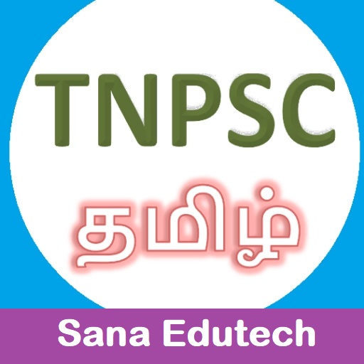TNPSC Exam Prep Tamil logo