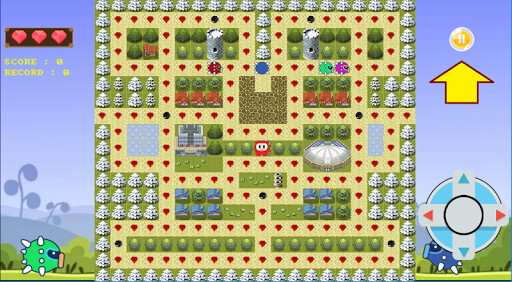 Frugivore Screenshot 3 - AppWisp.com