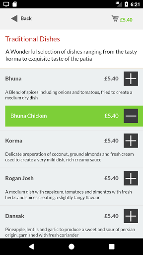 Westhoughton Tandoori Screen 3