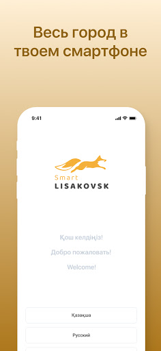 App-voorskou