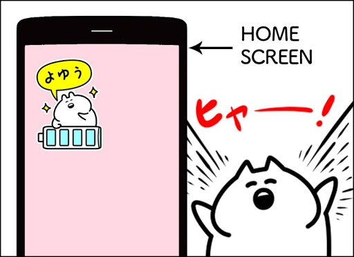 Android application Rabbit Battery Widgets screenshort