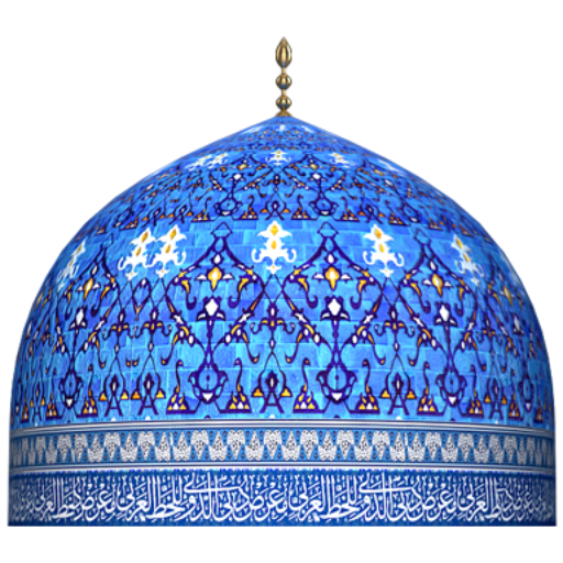 Khatm e Qadria ختم قادریہ کبیر logo