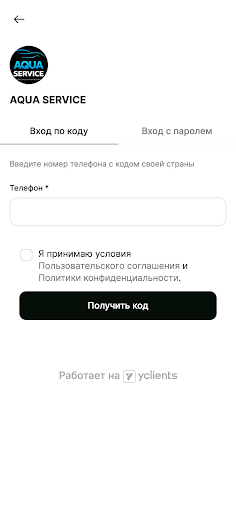 AQUA Service Screen 2