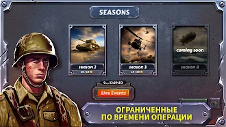 Game screenshot Боевая стратегия: защита башни hack