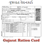 Cover Image of ダウンロード Gujarat Ration Card 9.8 APK