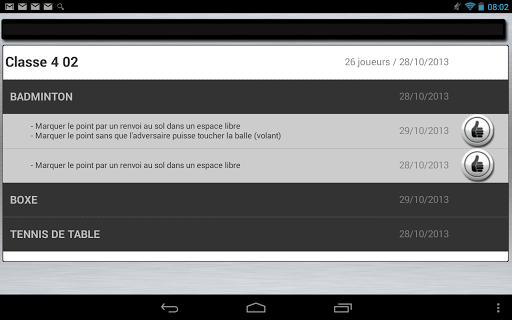BingoMatch Screen 2