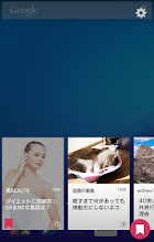 ｄメニュー Apps On Google Play