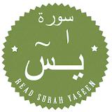 Read Surah Yaseen icon