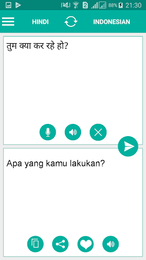 Android application Indonesian Hindi Translator screenshort